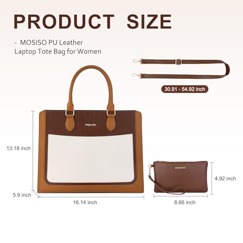 MOSISO Croc Embossed Color Block Waterproof Work Tote Set with Cosmetic Pouch, Multi-Pocket Laptop Tote Fits 15.6 Inch Laptops for Office Teacher College Women